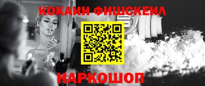 хмурый Новодвинск