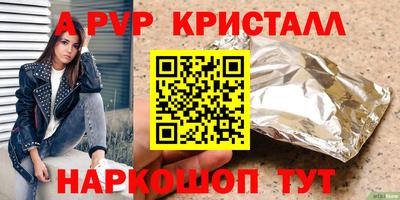mix Новозыбков
