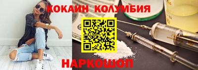 хмурый Новодвинск