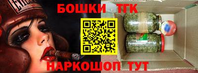 mix Новозыбков