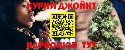 mix Новозыбков
