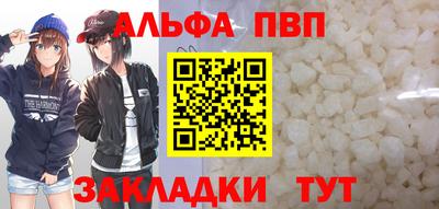 mix Новозыбков