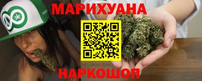 mix Новозыбков