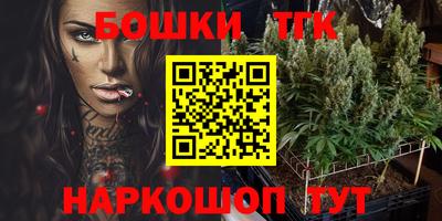 mix Новозыбков