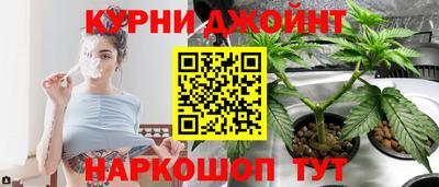 mix Новозыбков
