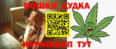 хмурый Новодвинск