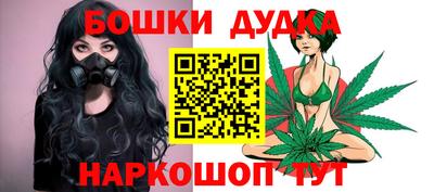 хмурый Новодвинск