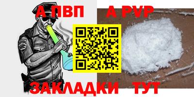 mix Новозыбков