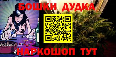 хмурый Новодвинск