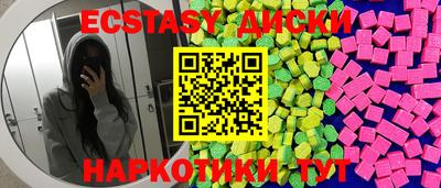 хмурый Новодвинск
