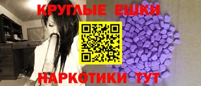mix Новозыбков