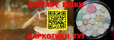 хмурый Новодвинск