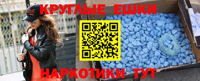 хмурый Новодвинск