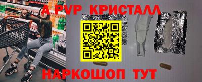 mix Новозыбков