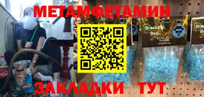 mix Новозыбков