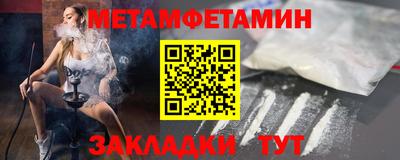 mix Новозыбков
