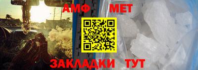 mix Новозыбков
