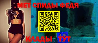 хмурый Новодвинск