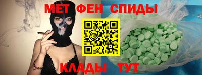 хмурый Новодвинск