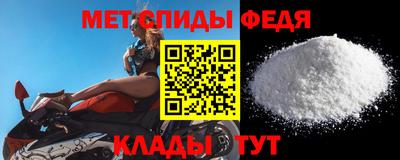 хмурый Новодвинск