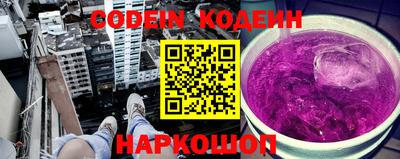 хмурый Новодвинск