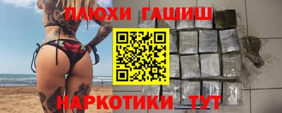 хмурый Новодвинск